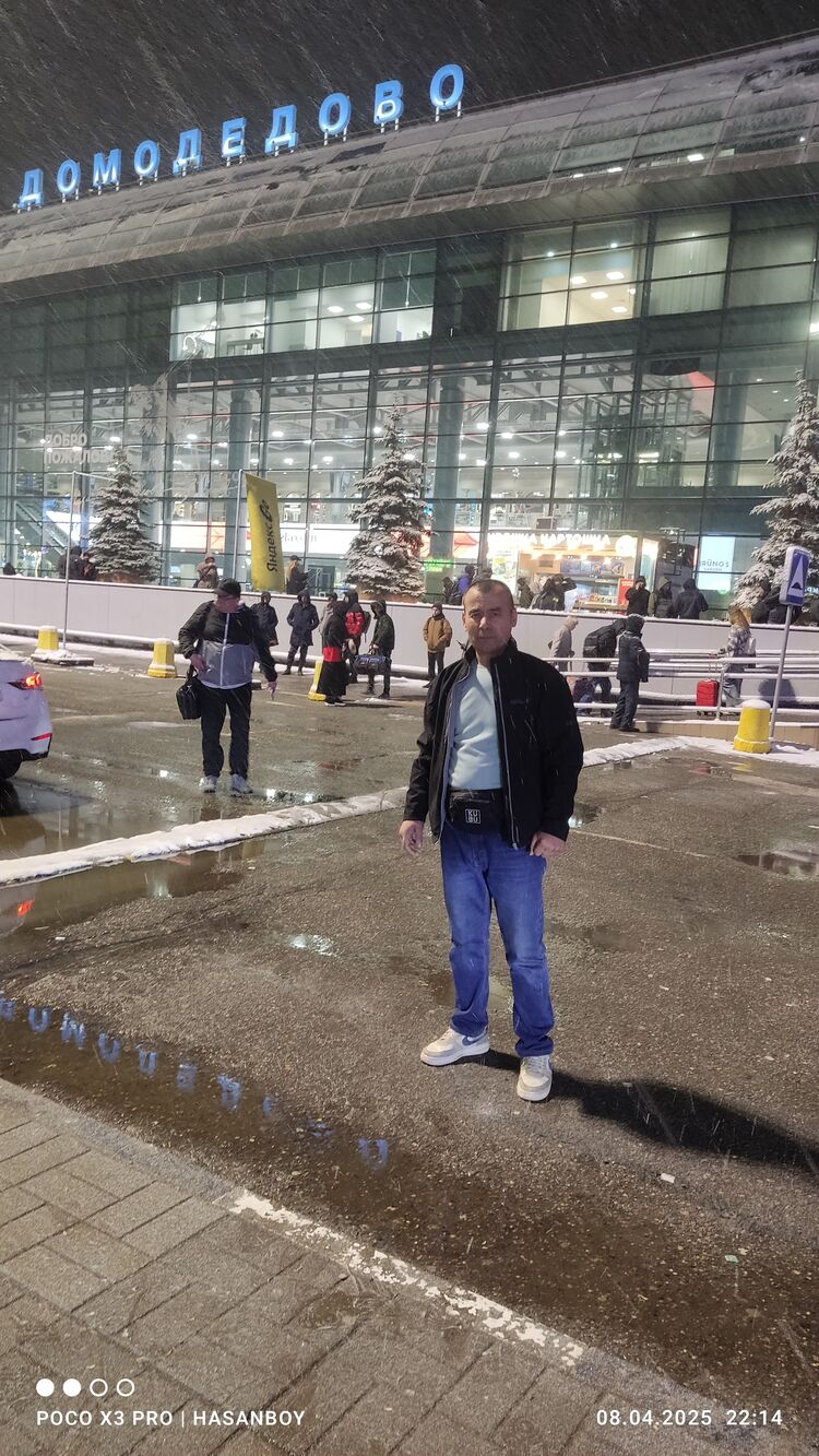 ���� 50780617 ������� ������, 47 ���, ���� ���������� � �������