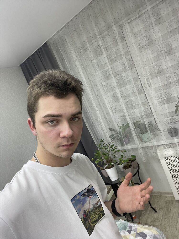 ���������� �����, ���� ����� ������, 21 ���, ������������ ��� ������, ����� � ���������