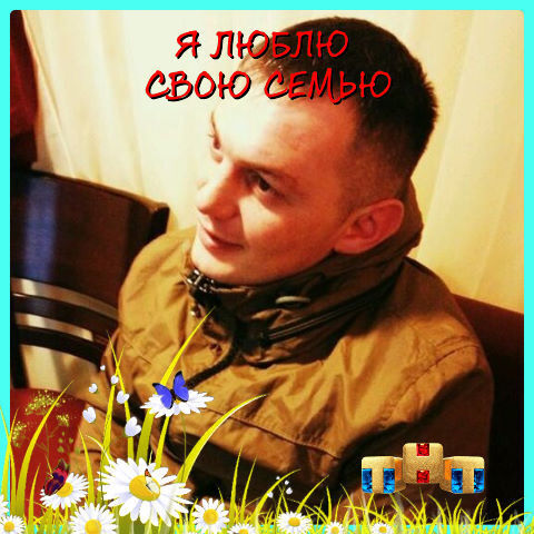 ���������� ������, ���� ������� Kazik, 46 ���, ������������ ��� ������, ����� � ���������