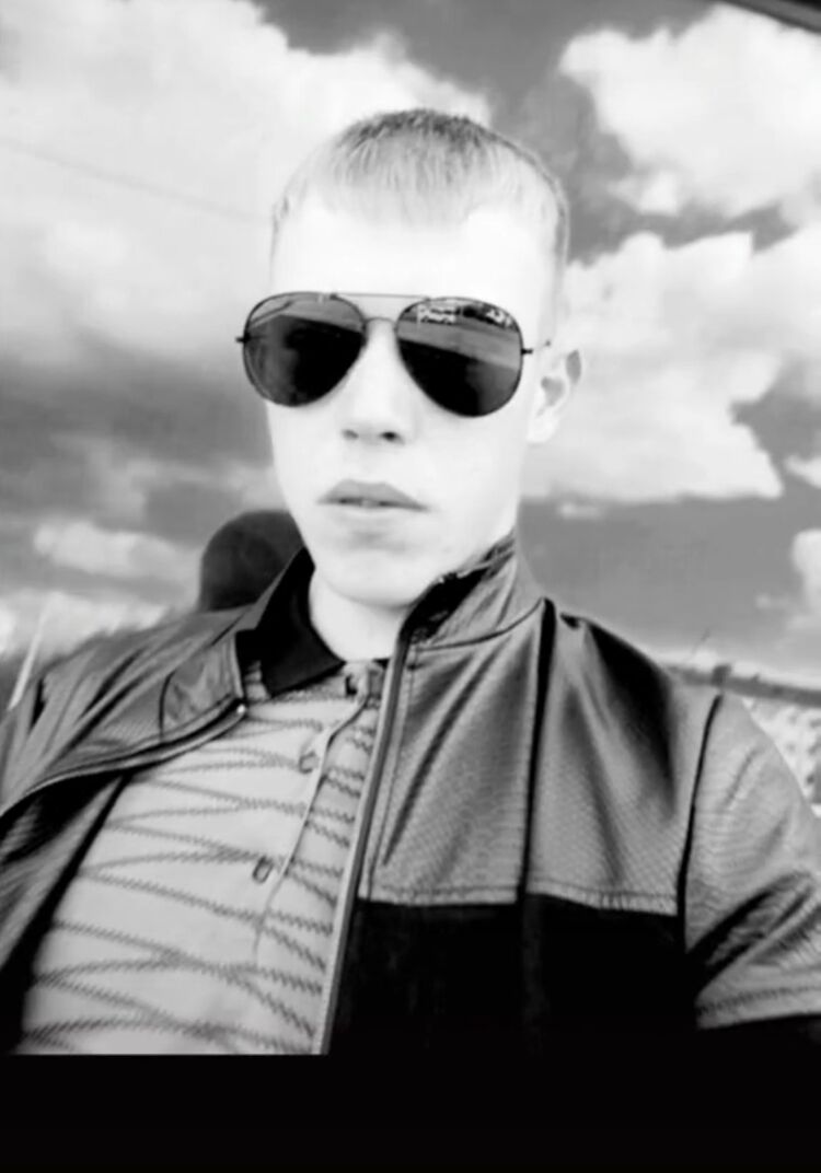 ���� 33059517 ����� ����������, 25 ���, ���� ���������� � ���