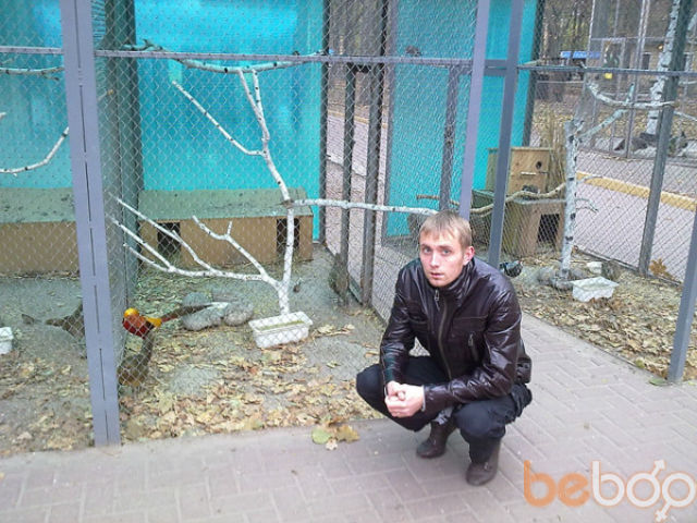  1285047  Artem, 41 ,    