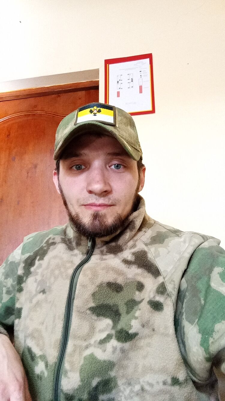 ���� 43028777 ������� ����, 35 ���, ���� ���������� � �������������