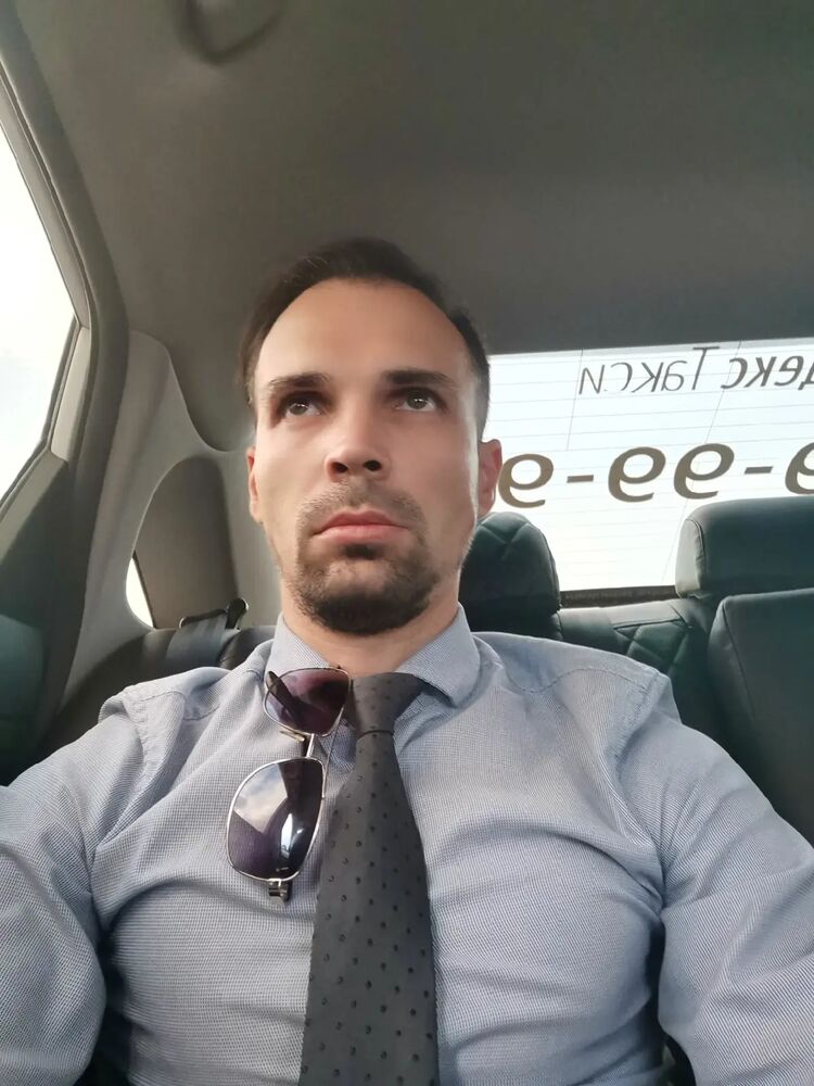 ���� 43303387 ������� ������, 43 ����, ���� ���������� � �������-��-����