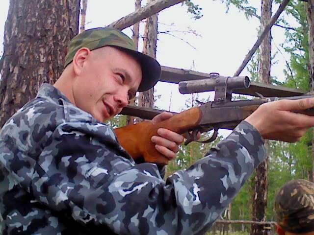 ���� 8246887 ������� �����, 37 ���, ���� ���������� � ����