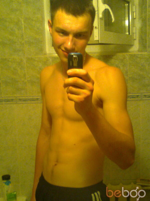  ,   4upa, 33 ,   