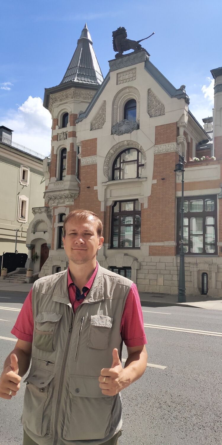 ���������� ������, ���� ������� ����, 39 ���, ������������ ��� ������, ����� � ���������, ���������