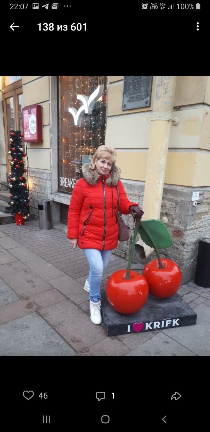 ���������� �����-���������, ���� ������� Tatyana, 56 ���, ������������ ��� ����� � ���������, c�������� ���������