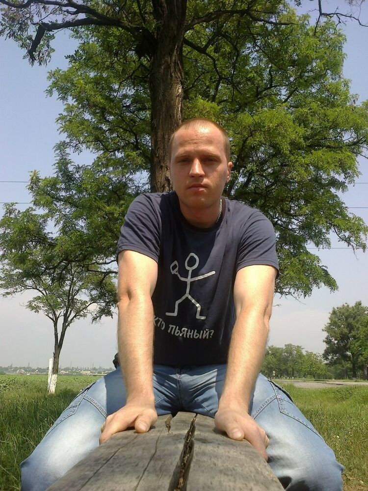 ���� 4062217 ������� Ditrikus, 44 ����, ���� ���������� � ������ ����