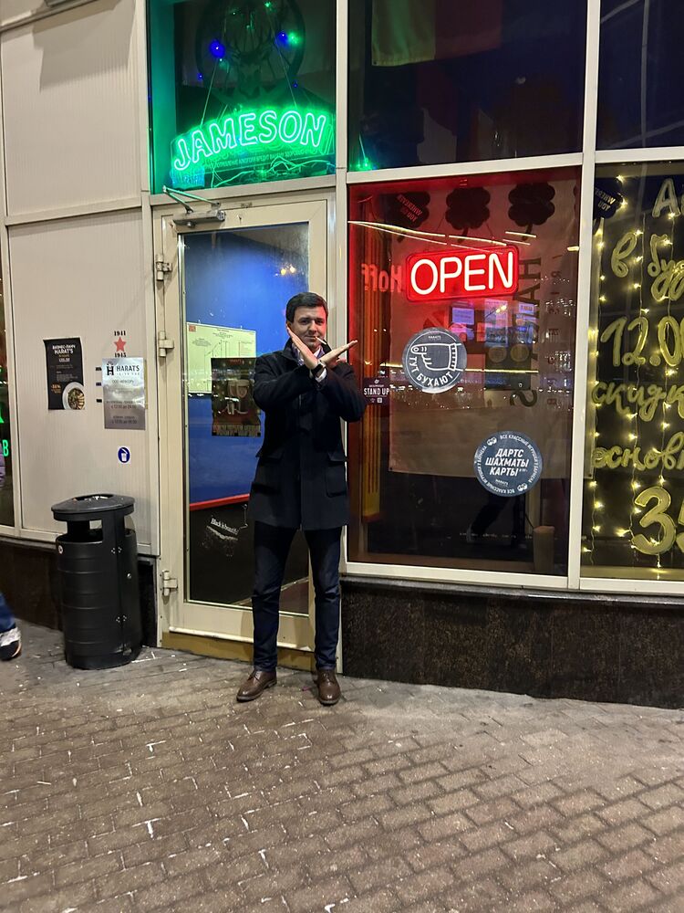 ���������� ������, ���� ������� ����, 38 ���, ������������ ��� c�������� ���������