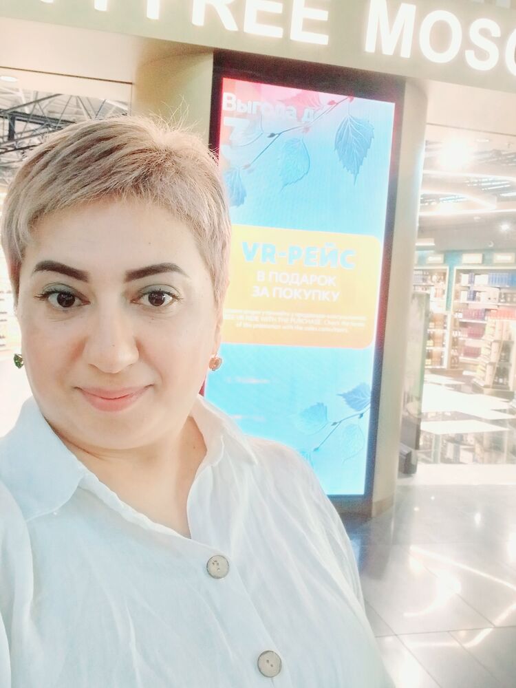 ���� 55177987 ������� �����, 43 ����, ���� ���������� � ������