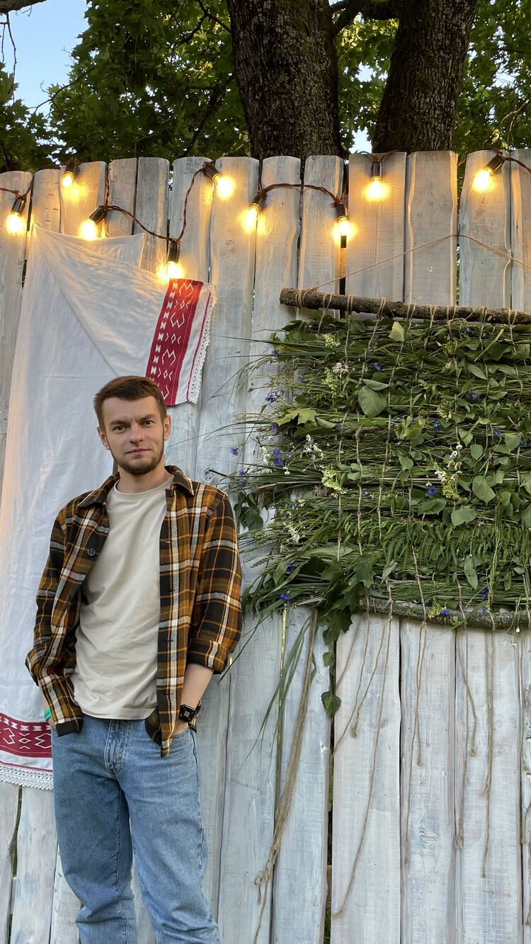 ���� 54767847 ������� ���������, 32 ����, ���� ���������� � ������