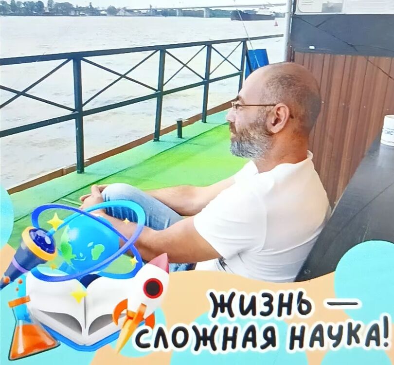 ���� 41992537 ������� �����, 48 ���, ���� ���������� � �������-��-����