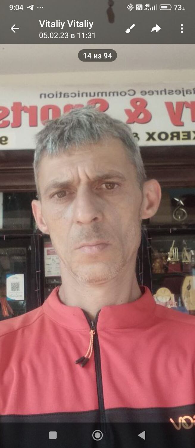  46242387  , 38 ,    