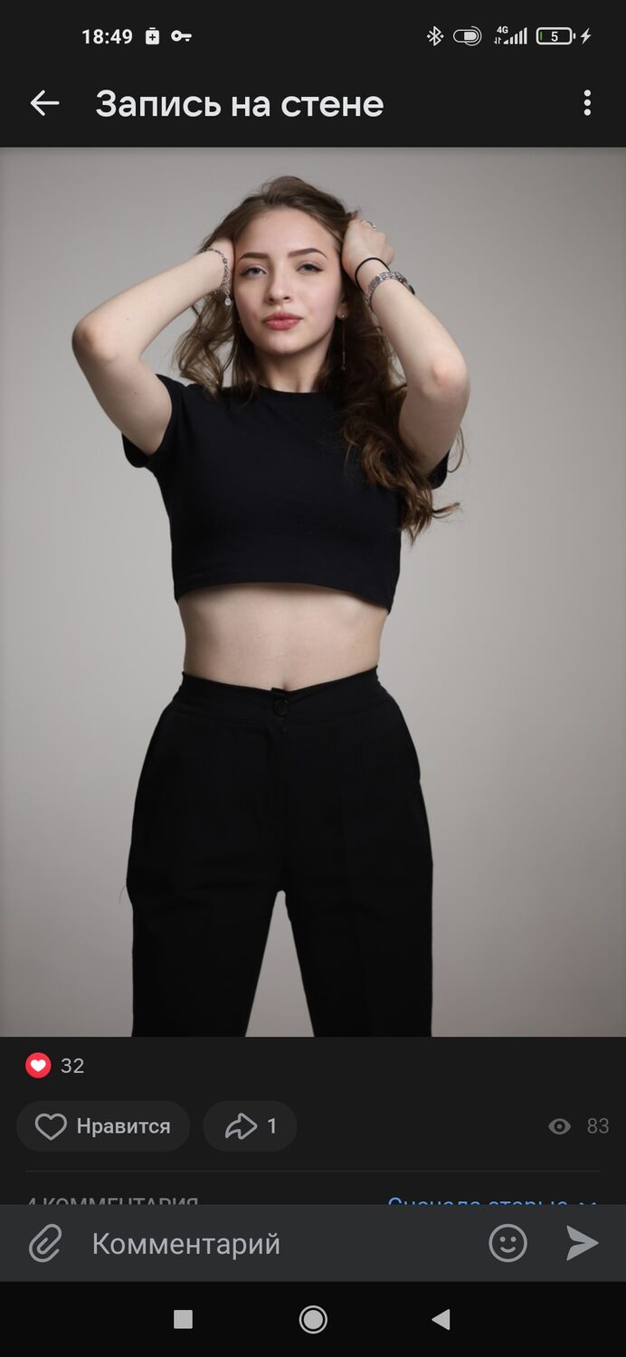 ���� 26282347 ������� ����������, 22 ����, ���� ���������� � ������