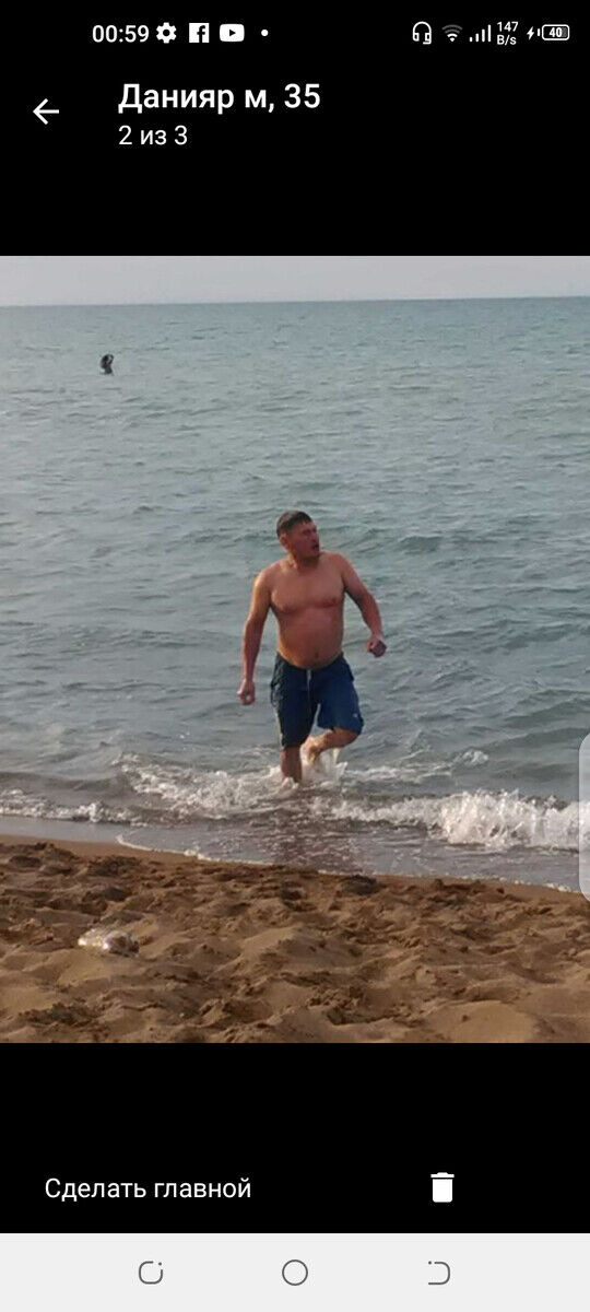 ���������� ������, ���� ������� ������, 32 ����, ������������ ��� ������, ����� � ���������, c�������� ���������, ���������