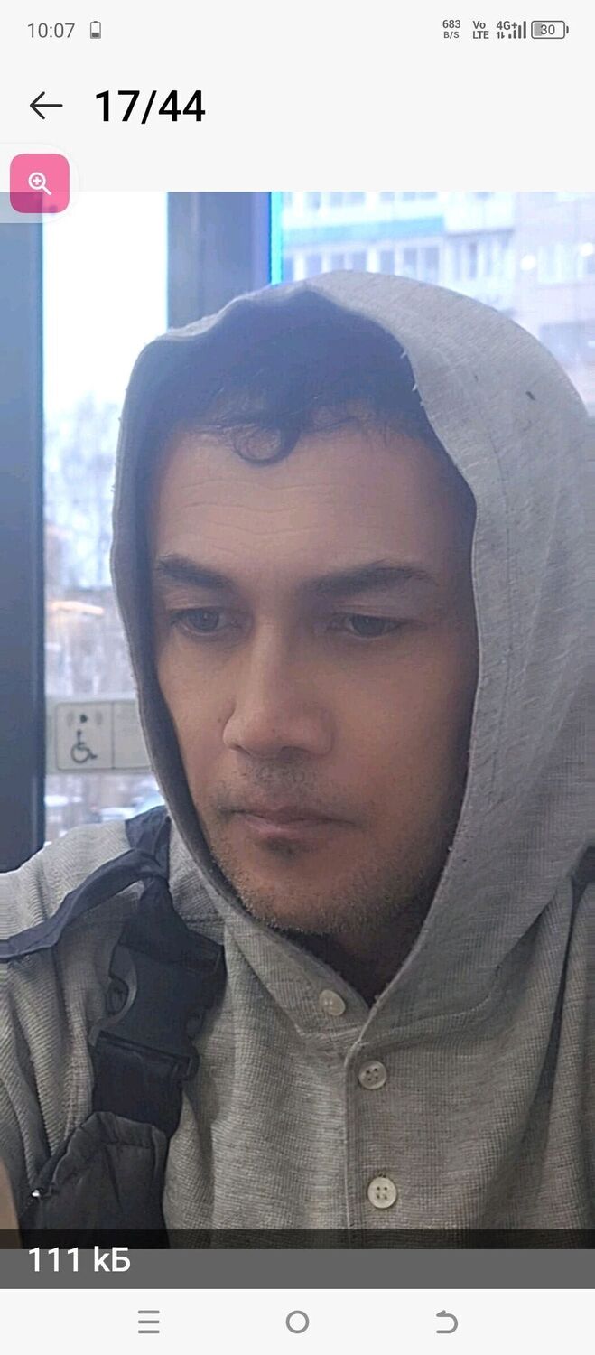 ���� 52671427 ������� �������, 39 ���, ���� ���������� � ������������