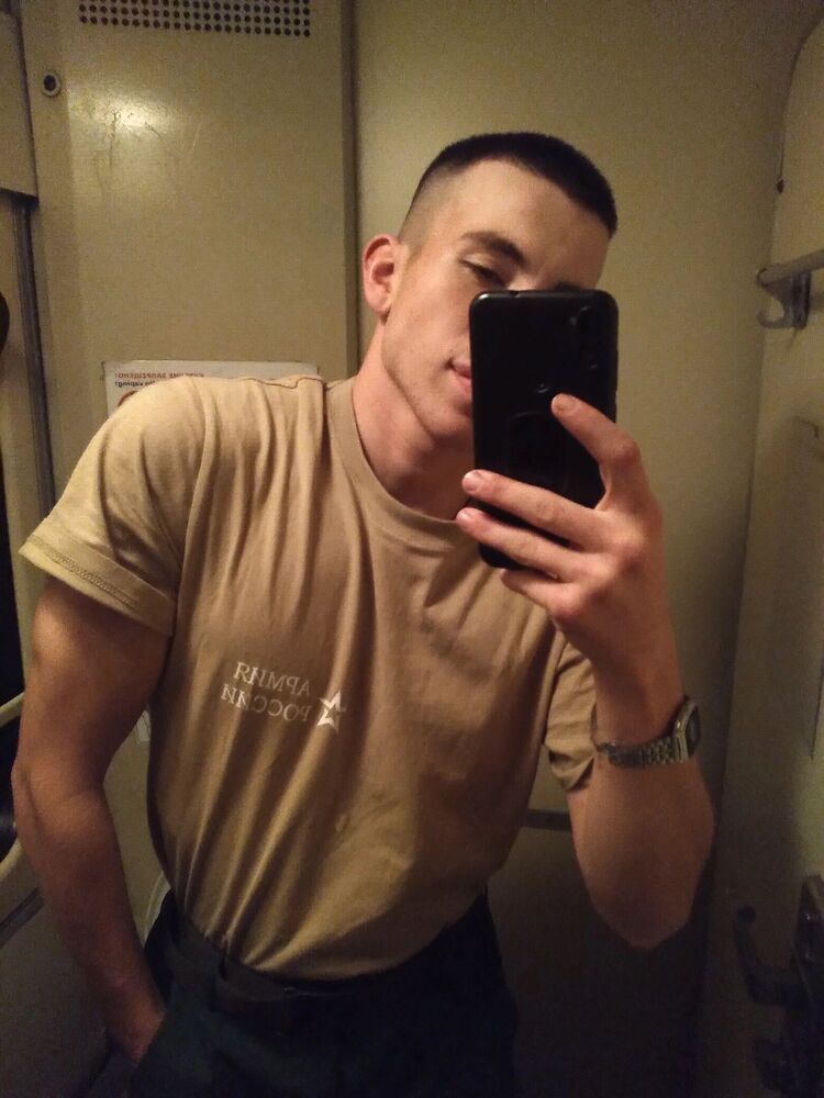  ,   Denis, 23 ,   ,   