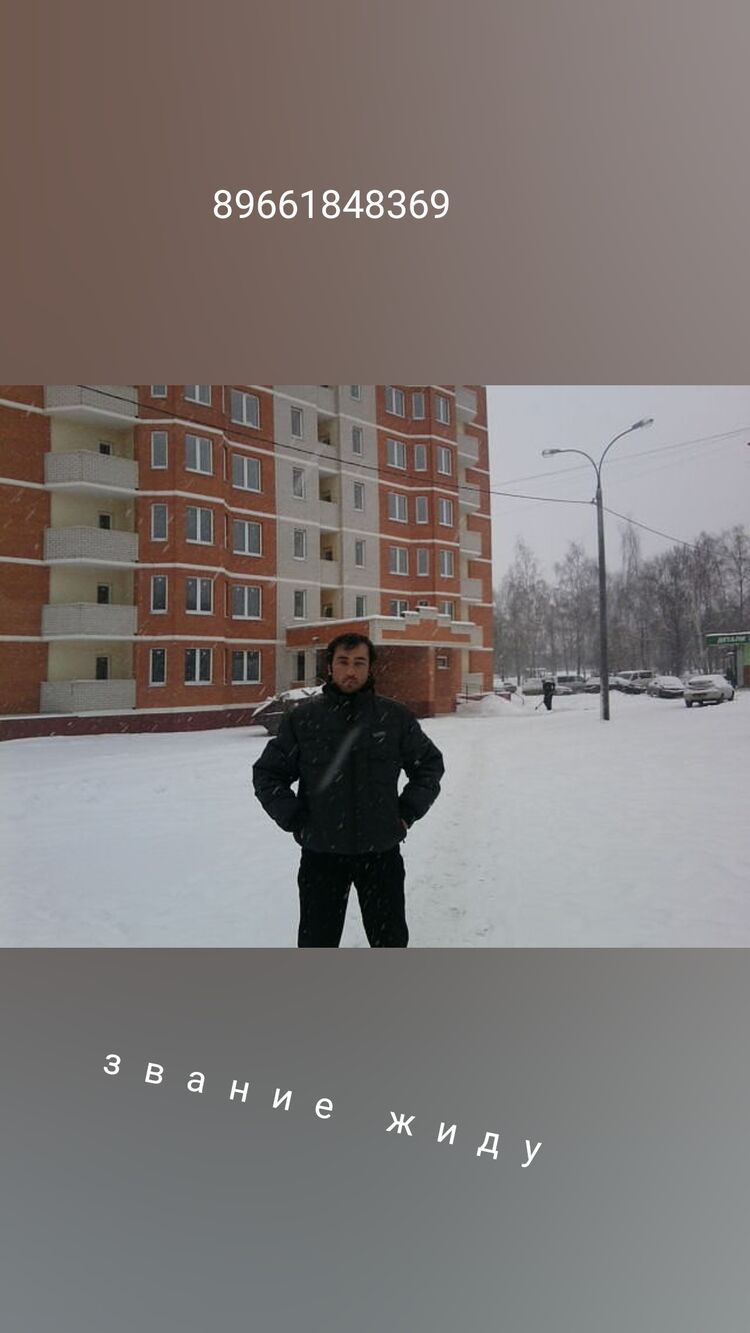  38835377  Siroj, 40 ,    