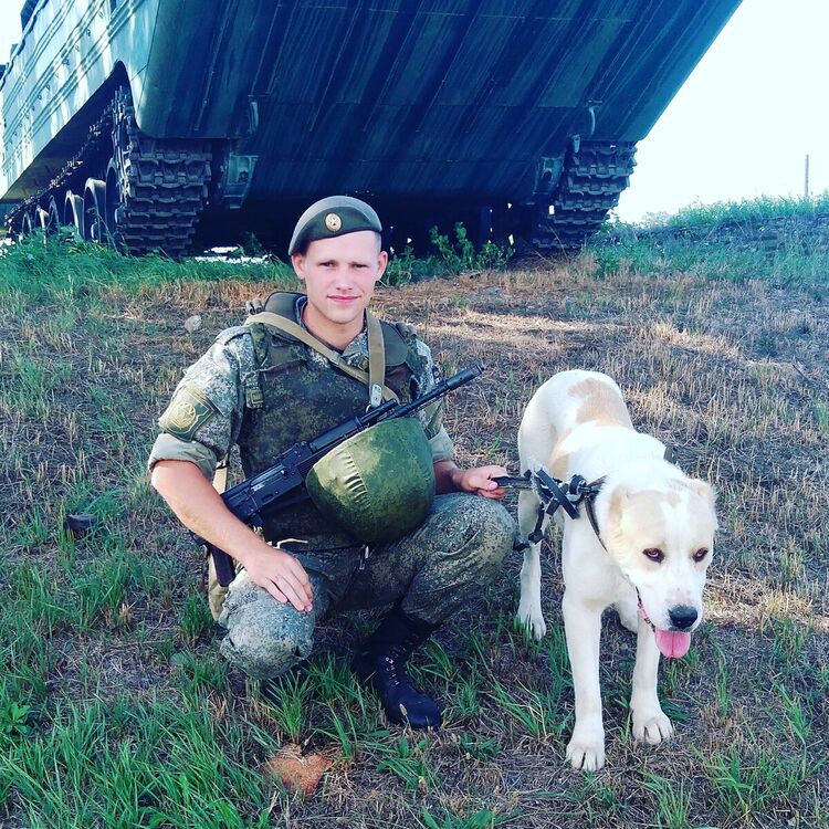 ���� 20476557 ������� �����, 31 ���, ���� ���������� � ������