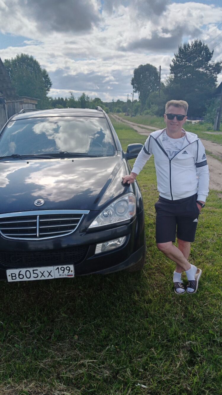   ,   Sergey, 54 ,     , c 