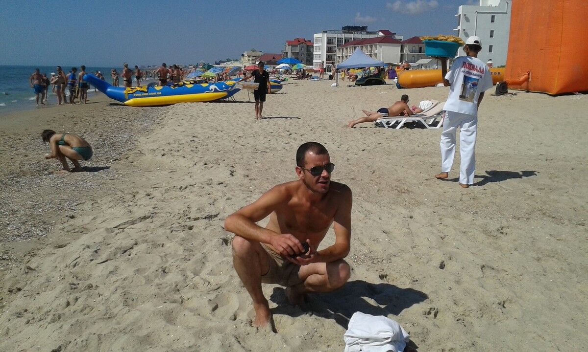 ���������� ������, ���� ������� ����������, 45 ���, ������������ ��� ������, ����� � ���������, c�������� ���������