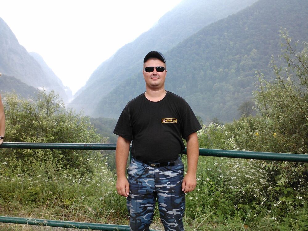  ,   Ը, 38 ,   