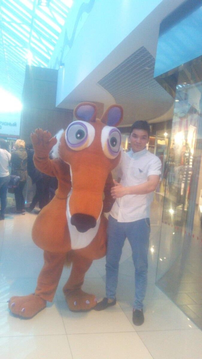 ���� 7375467 ������� ����, 31 ���, ���� ���������� � ������