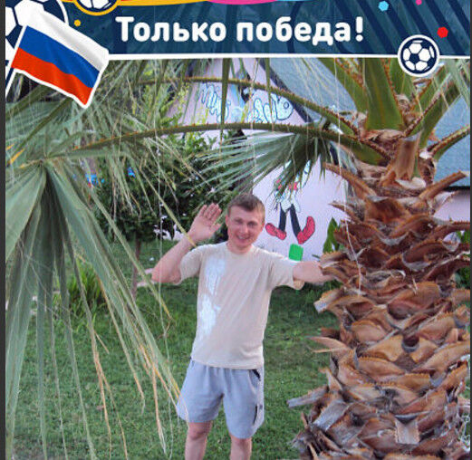 ���� 10444927 ������� ������, 35 ���, ���� ���������� � ���������