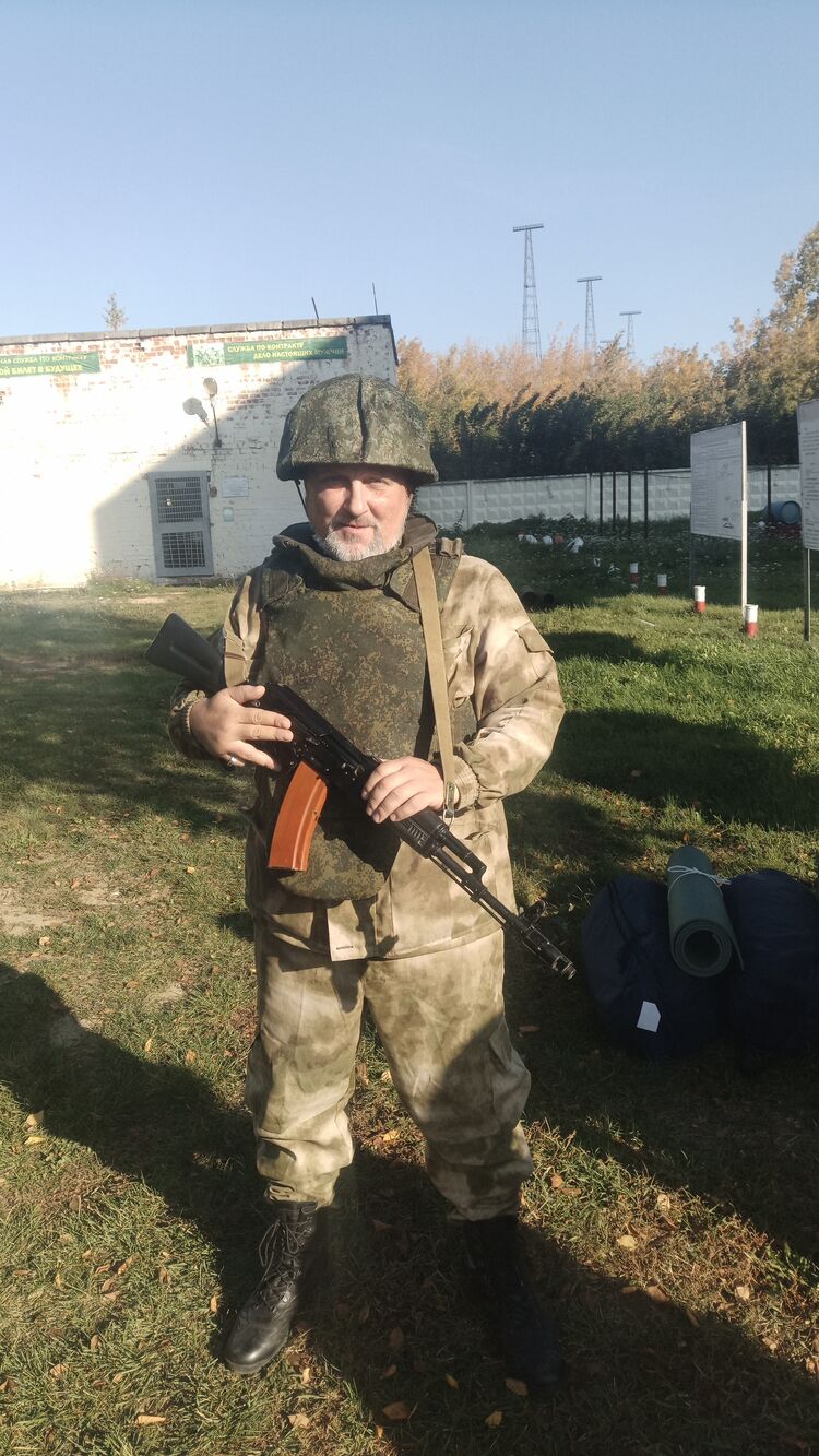 ���� 37973857 ������� ��������, 51 ���, ���� ���������� � �������������