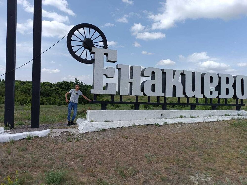  43714687  , 37 ,    