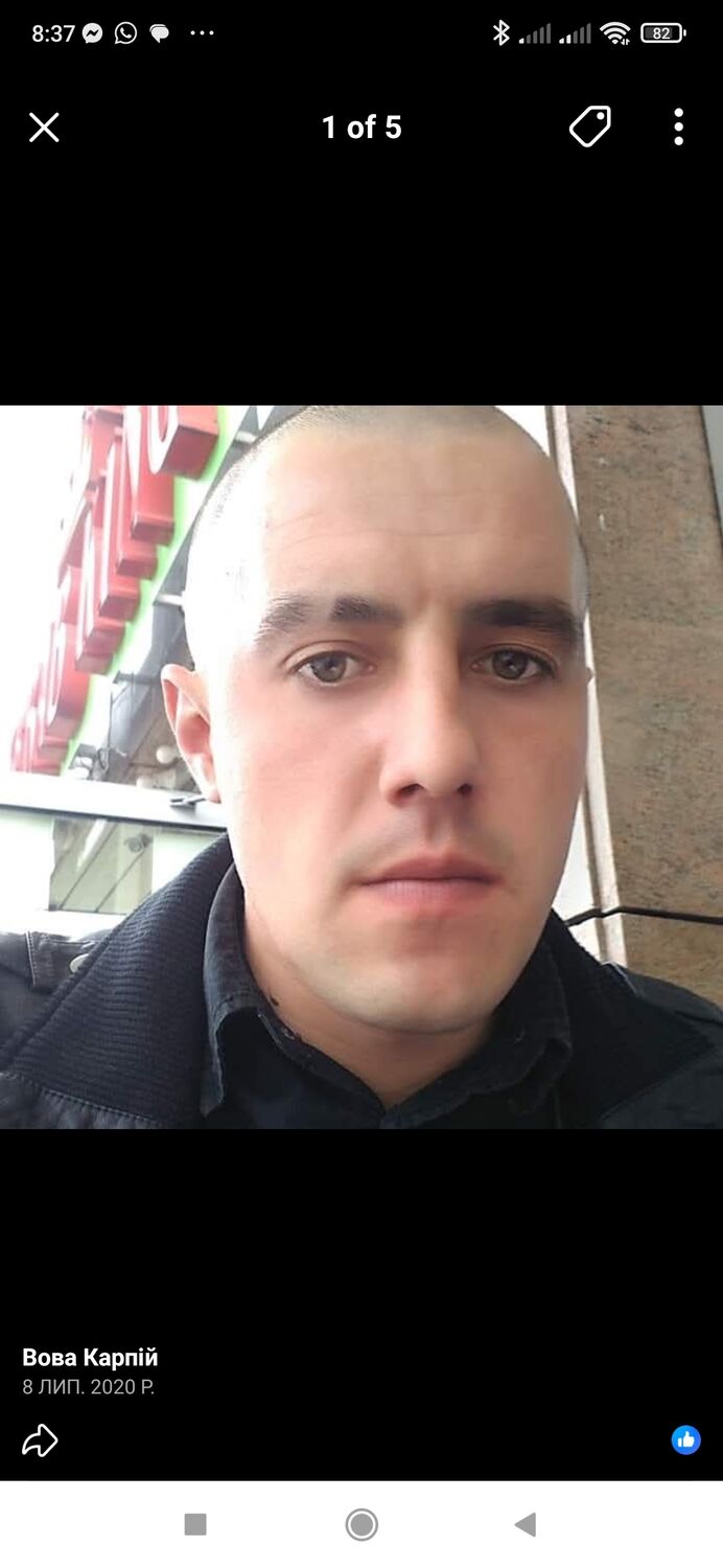 ���� 54995717 ������� ���������, 33 ����, ���� ���������� � ������