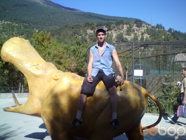 ���������� ��������������, ���� ������� ��������1, 43 ����, ������������ ��� ����� � ���������, c�������� ���������