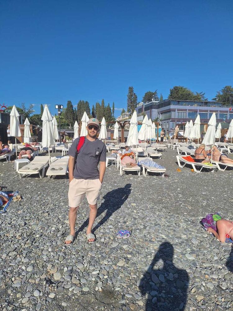 ���������� ����, ���� ������� ����, 29 ���, ������������ ��� ������, ����� � ���������