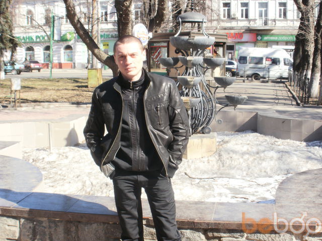  ,   Sergei, 45 ,   