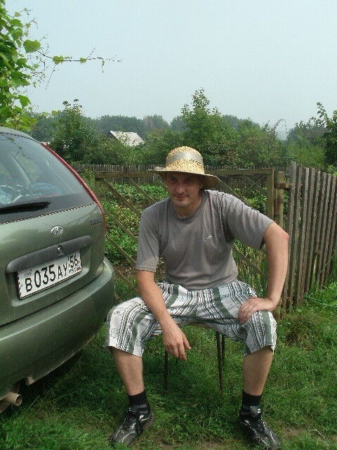 ���� 4539947 ������� �����, 43 ����, ���� ���������� � ��������