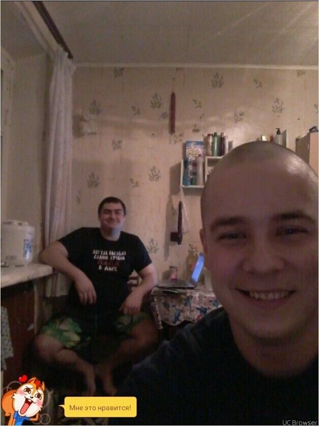 ���� 7196687 ������� H�����, 36 ���, ���� ���������� � ���������