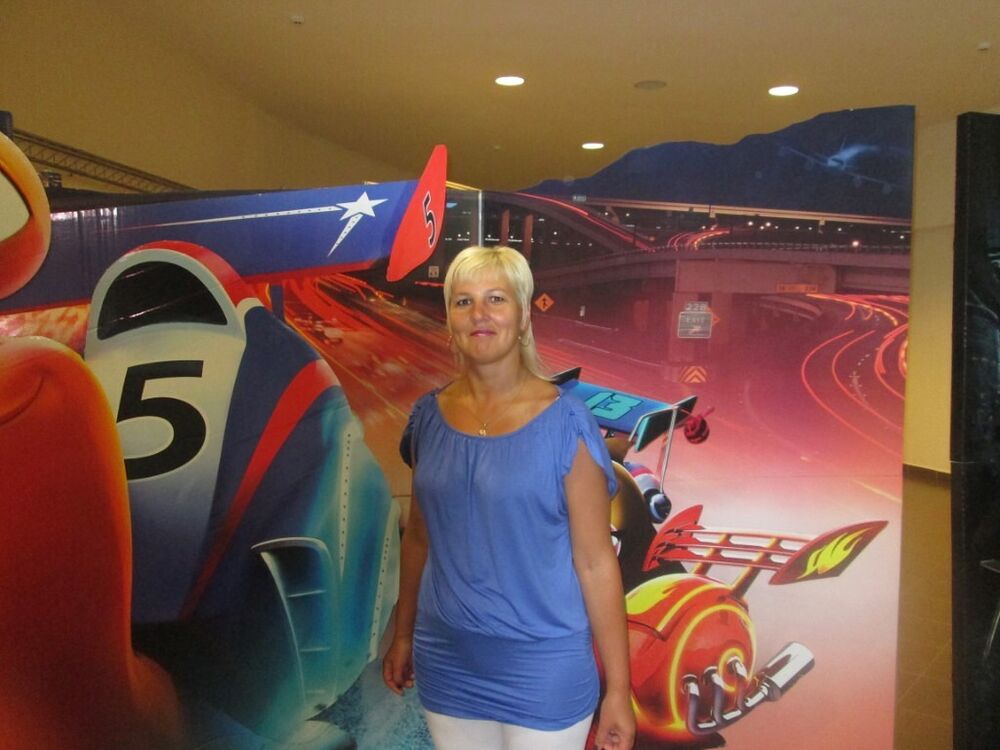 ���������� �����, ���� ������� ���, 53 ����, ������������ ��� ����� � ���������, c�������� ���������