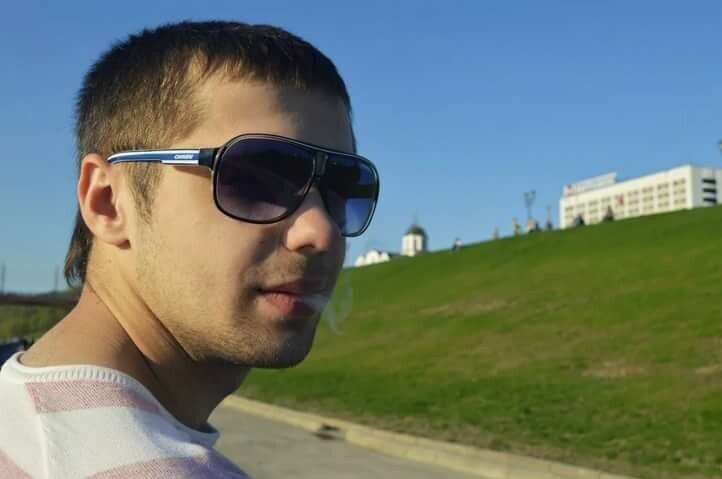 ���� 20541447 ������� ���, 46 ���, ���� ���������� � �������