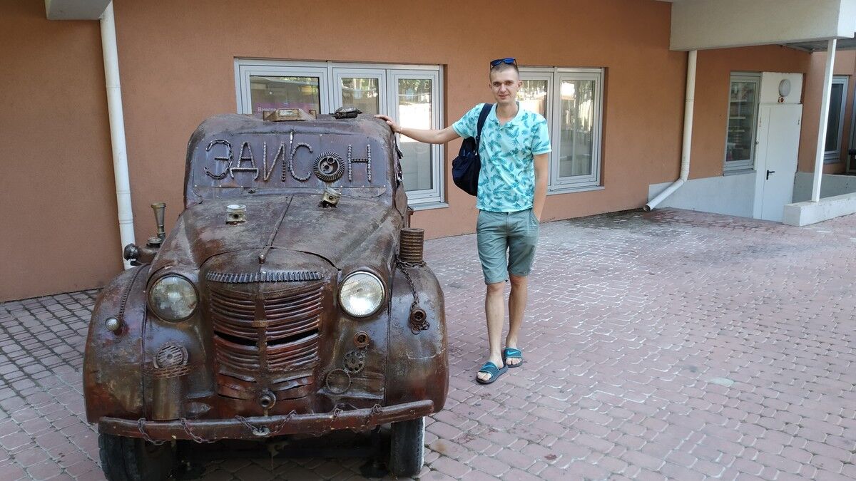 ���� 17206707 ������� ����, 32 ����, ���� ���������� � ��������