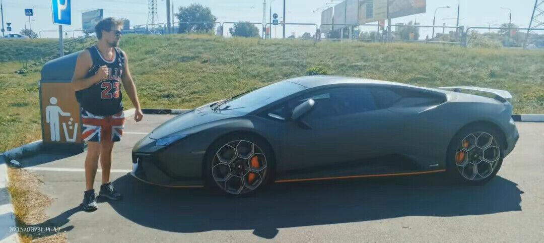 ���� 55748387 ������� �����, 31 ���, ���� ���������� � ������