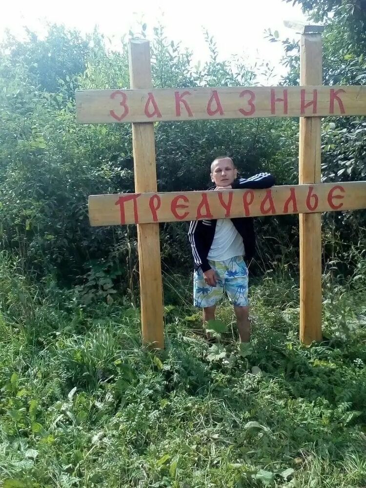  29814467  , 39 ,    