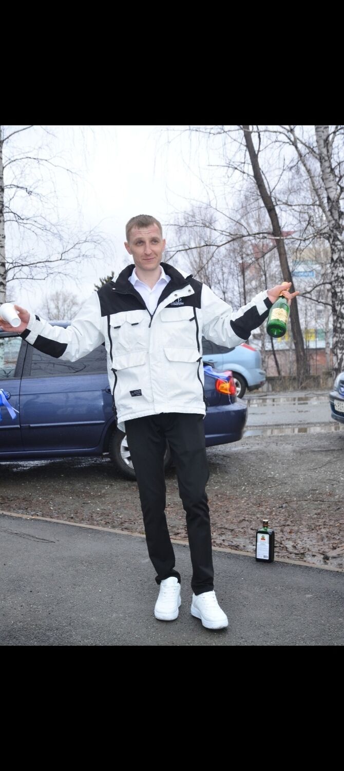 ���� 53686577 ������� �����, 30 ���, ���� ���������� � ������ ����