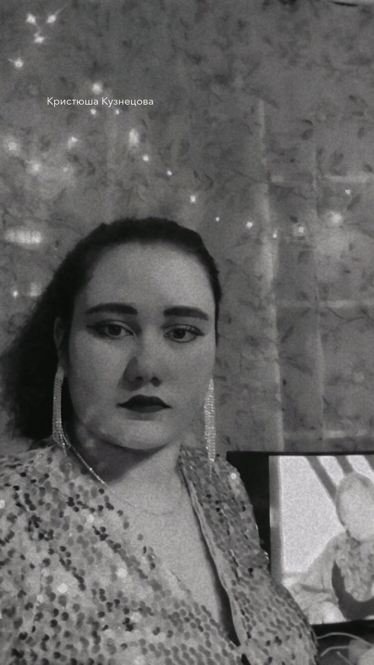 ���� 55677227 ������� ��������, 28 ���, ���� ���������� � ������������