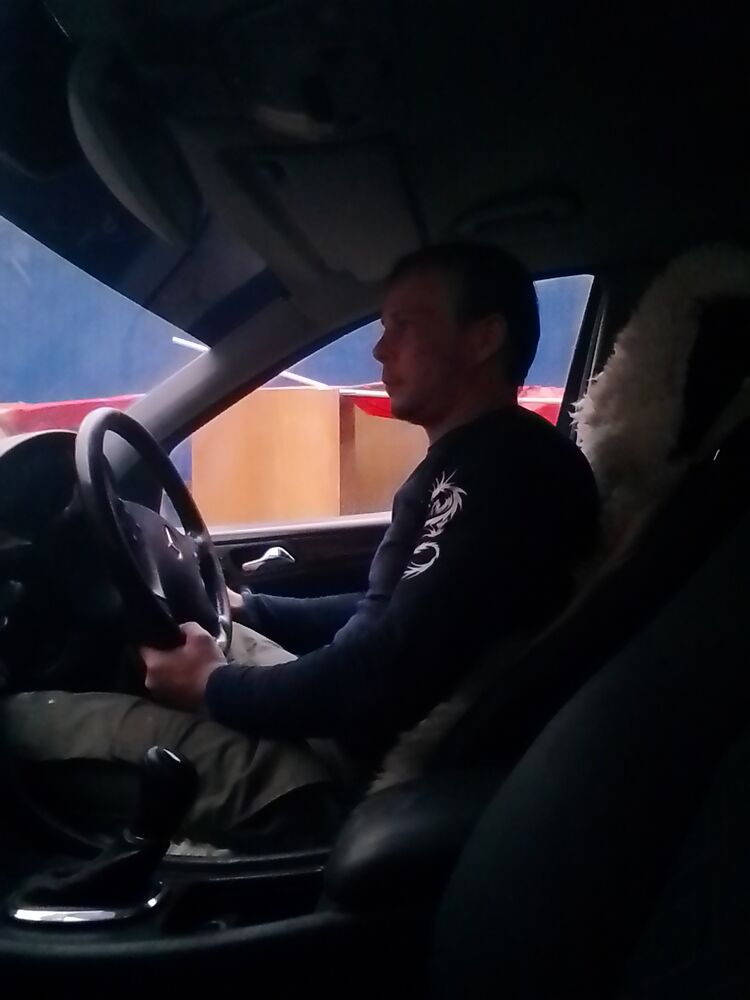 ���� 32769057 ������� ������, 39 ���, ���� ���������� � ����������