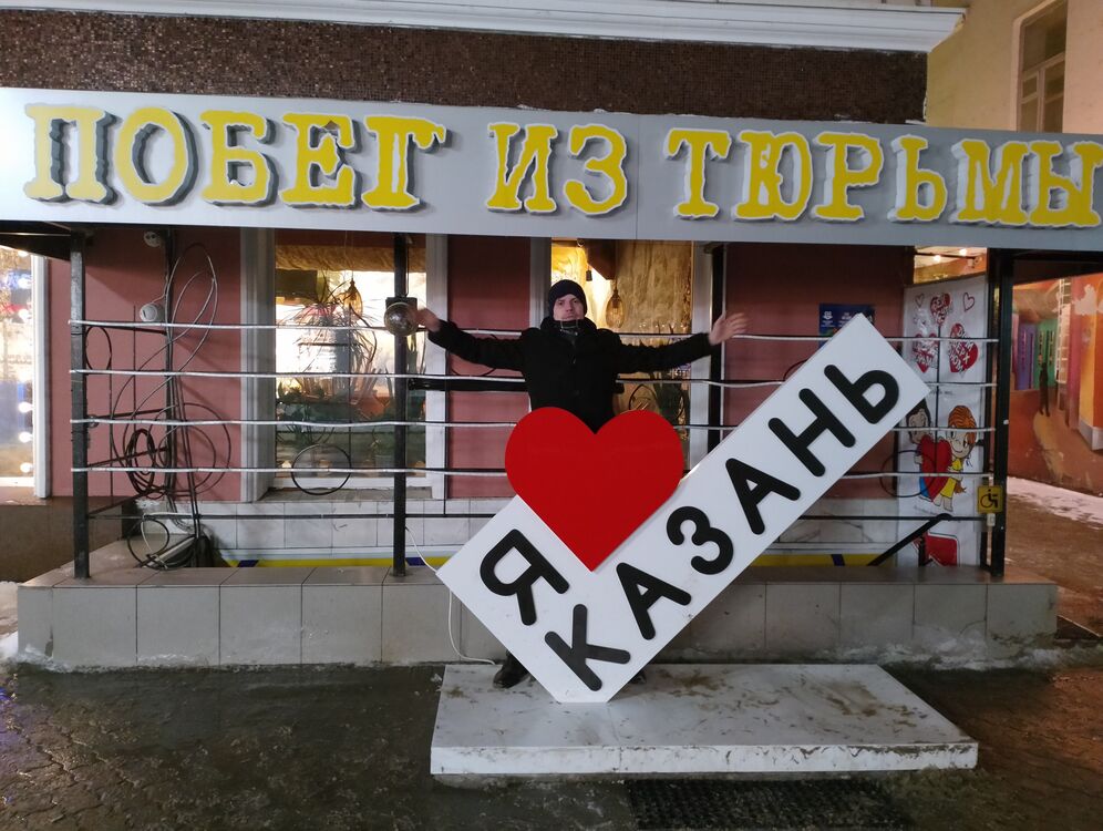 ���������� ������, ���� ������� ������, 35 ���, ������������ ��� ����� � ���������, c�������� ���������, ���������