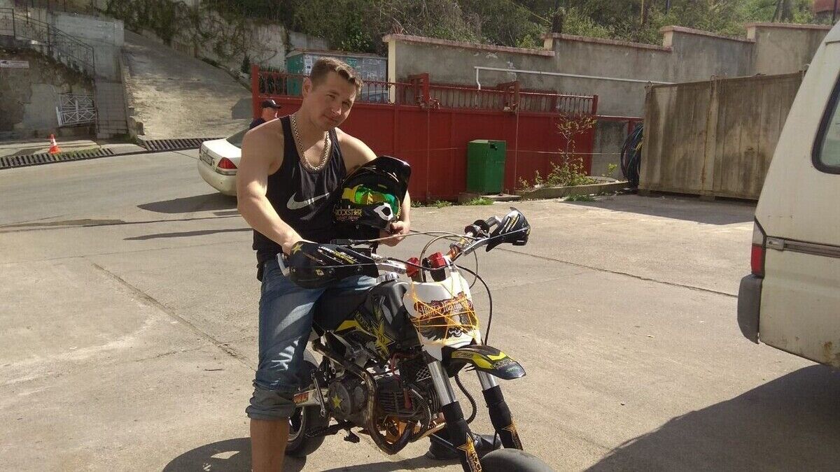 ���� 20360417 ������� �����, 38 ���, ���� ���������� � ����������