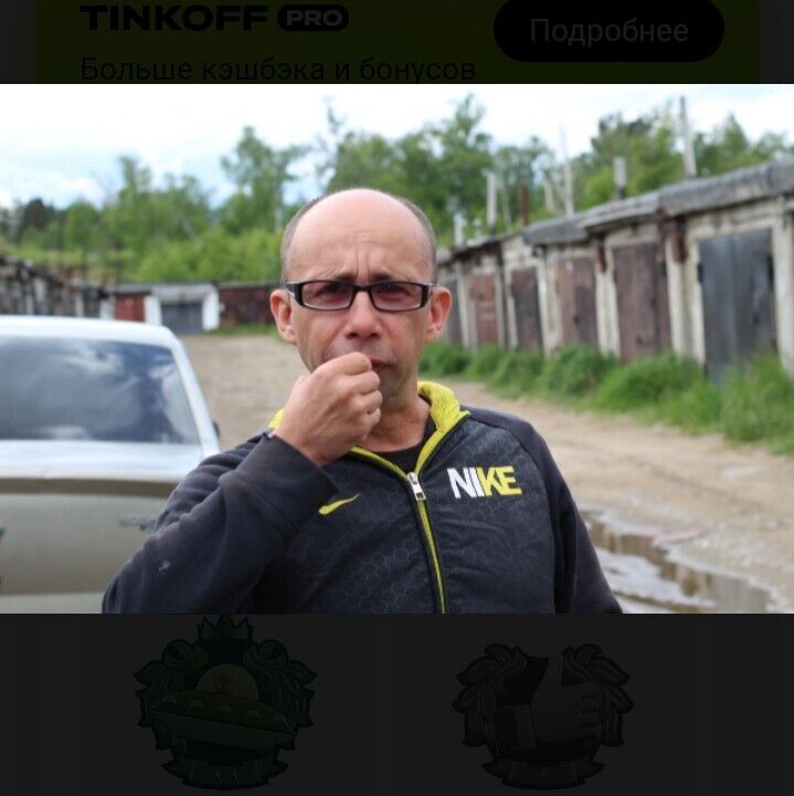  29496007  , 49 ,    