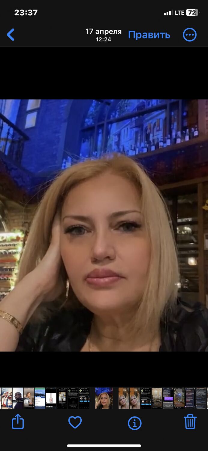  ,   , 53 ,   