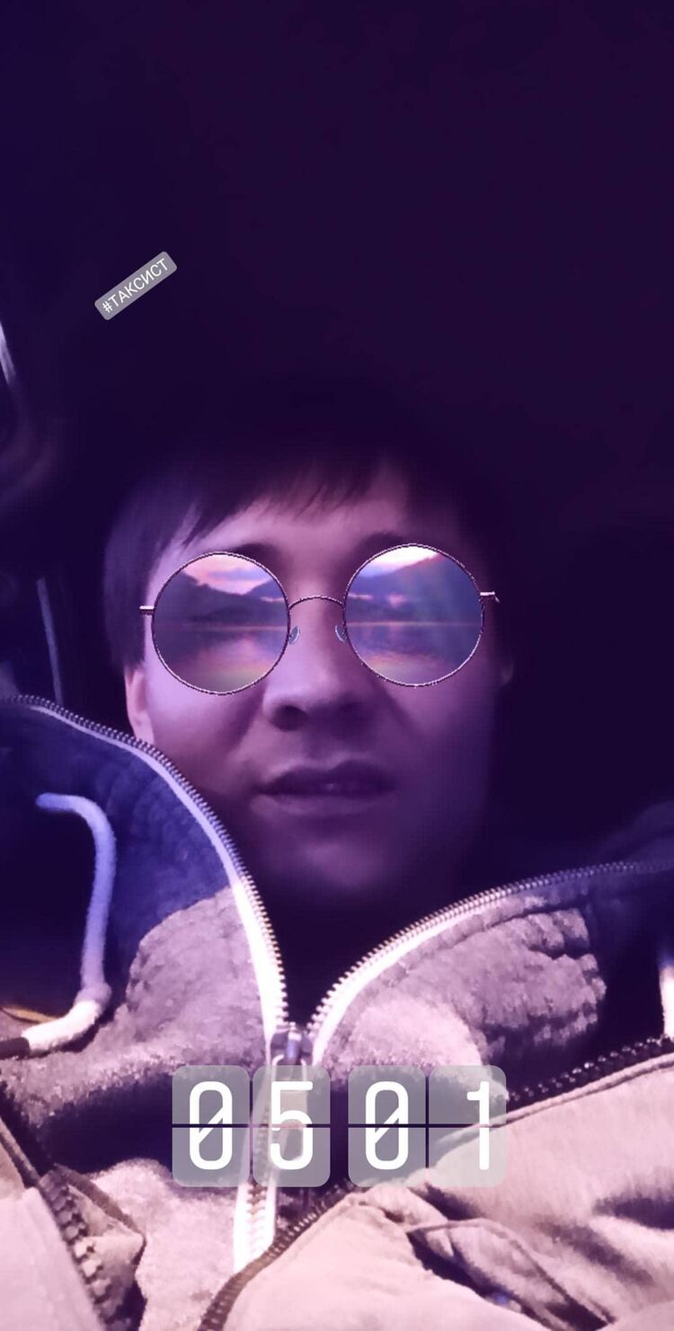 ���� 28651207 ������� �����, 33 ����, ���� ���������� � �������������