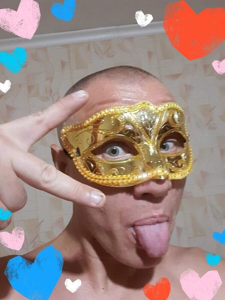 ���� 22245217 ������� Max, 44 ����, ���� ���������� � ���������������